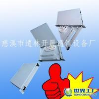 供應(yīng)多種類型終端盒 半拉式、抽拉式、機(jī)架式與桌面式，助力通信設(shè)備高效部署