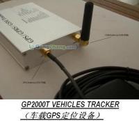 供應(yīng)車載終端、GPS定位終端與出租車LED頂燈屏 通信終端設(shè)備在現(xiàn)代交通中的應(yīng)用